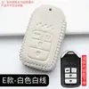 Adecuado para llavero Honda Civic de 11ª generación XRV de 10ª generación Accord lingpai CRV tipo Jade Cuadros Haoying hebilla de bolsa de coche