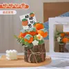 Regalo de Cumpleaños para Niñas de Temporada de Graduación: Flores de Hilo Tejido, Ramo de Flores Eternas, Girasol Práctico Hecho a Mano Producto Terminado