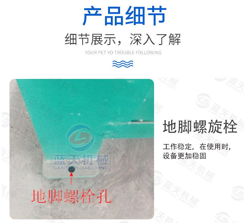 详情_08.jpg