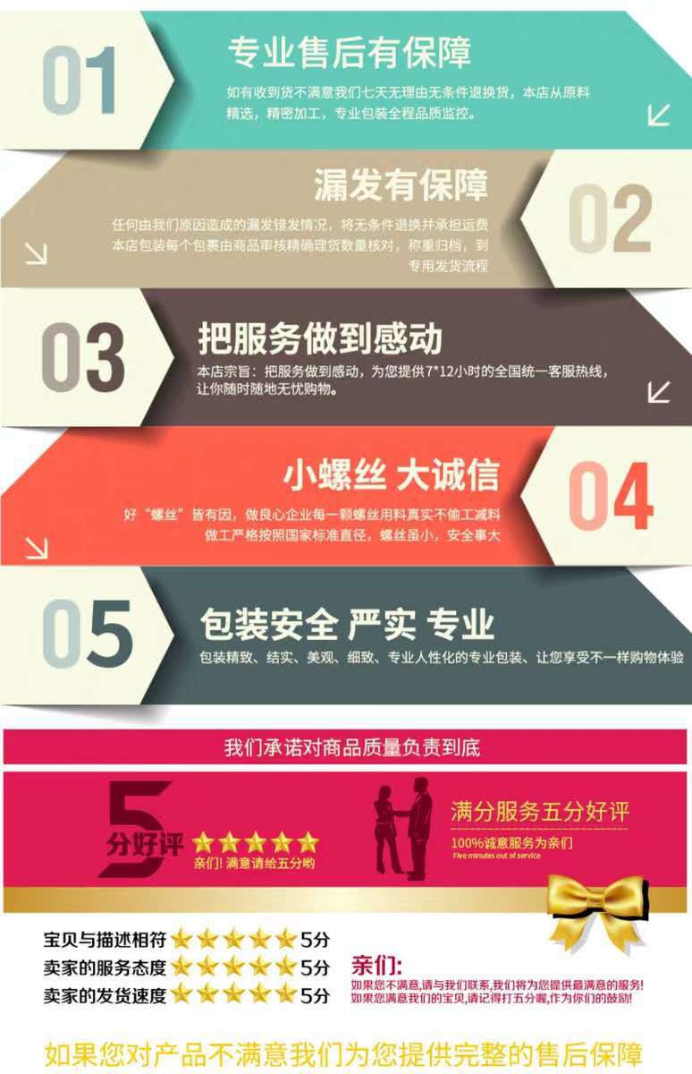 微信图片_20190531073729