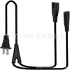 Cable Divisor Polarizado de 2 Pines Calibre 18 AWG Nema 1-15P a Doble IEC320 C7 Tiantai