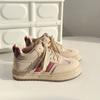 2023 otoño e invierno Nuevos zapatos de plataforma Maillard con forro polar, zapatos deportivos casuales versátiles para mujer, zapatos de invierno cálidos de dos algodones