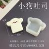 Gatinho dos desenhos animados coelho leite tijolo urso garra de gato bola de arroz pitada molde de silicone DIY molde de gota de gesso artesanal