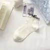 Calcetines de Mujer Zhuji, Calcetines de Verano Finos de Media Pantorrilla, Malla Transpirable, Encaje Estilo Coreano, Calcetines Cortos Sin Costuras para Mujer