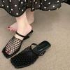 Sandalias tipo mula huecas de estilo casual versátil para vacaciones, nuevo diseño de verano para estatura petite, sandalias romanas que realzan la altura