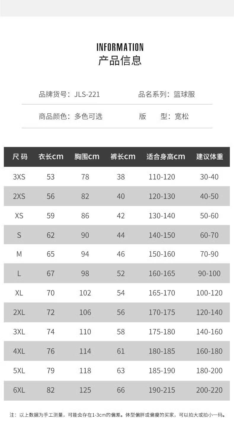 详情图片_03.jpg