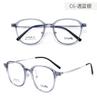 Armazón de gafas DR.LOLLY gafas Danyang ultraligeras para miopía gafas sin graduación con grados gafas anti luz azul se pueden equipar con gafas