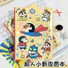 Caderno Colorido Fofo do Superman Shin-Chan A5 Diário de Estudante Caderno de Desenho Animado Anime Bloco de Notas de Escritório