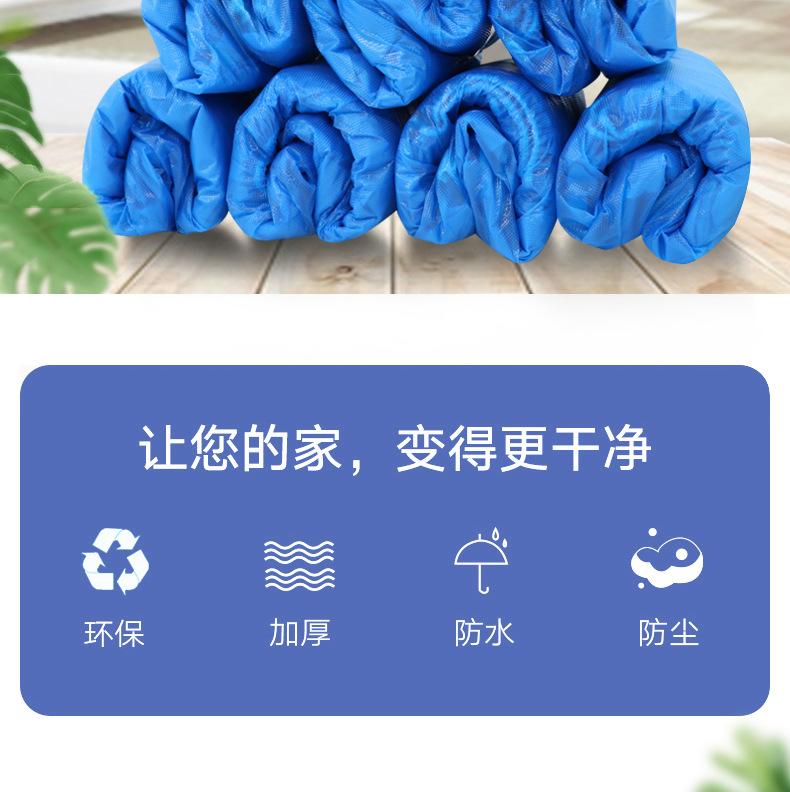 儿童款2