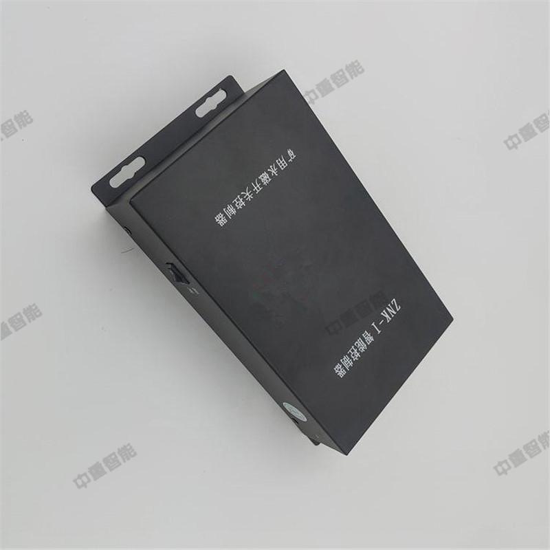 智能控制器_副本1