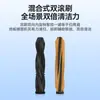 Accesorios Compatibles Wanchuang para Robot Aspirador Dreame S50/S50Pro/S50Ultra: Cepillo Lateral, Mopa, Bolsa de Polvo, Filtro