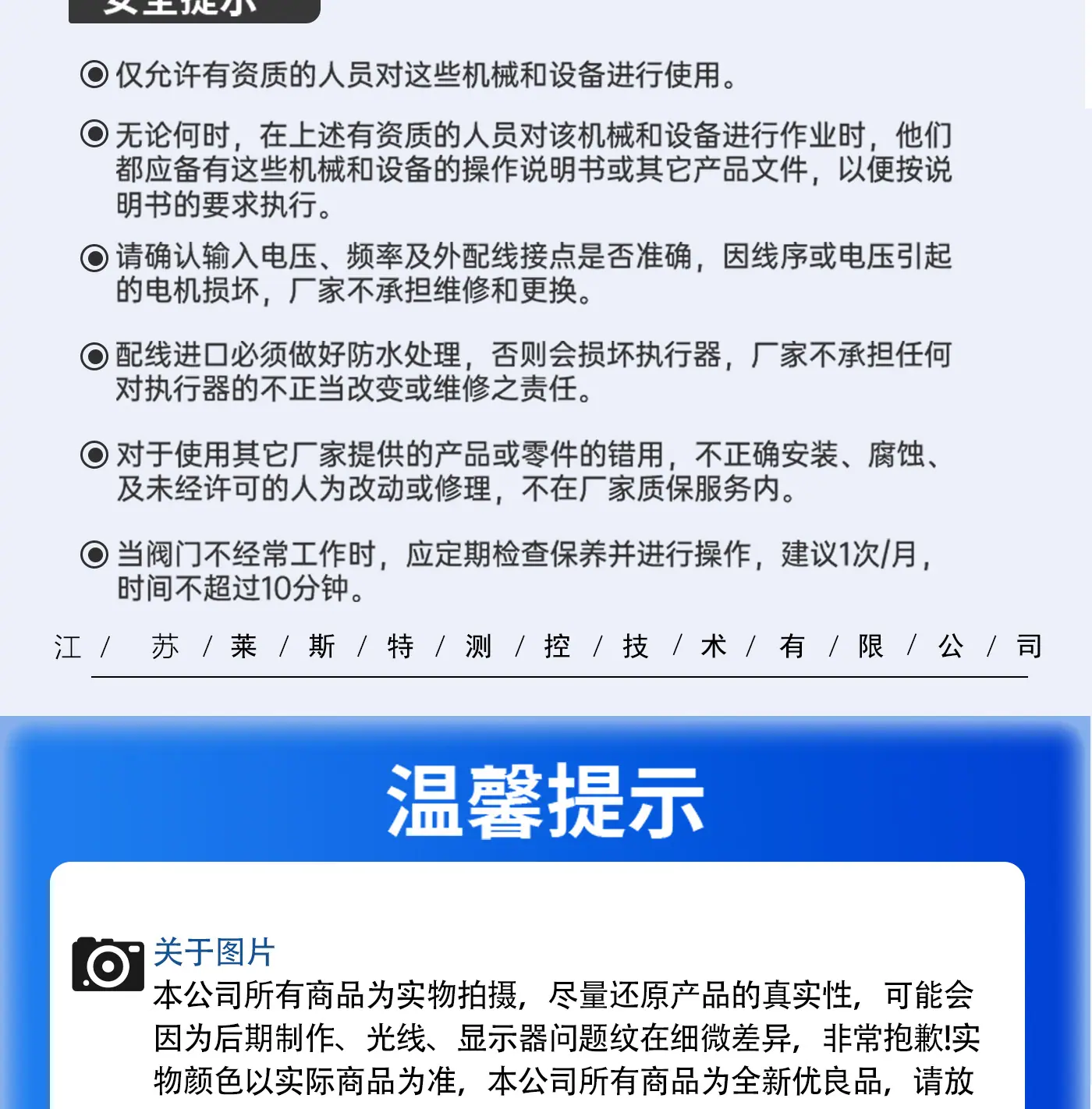 未标题-1_10.jpg