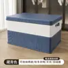 Caja de Almacenamiento de Tela para Uso Doméstico, Caja de Almacenamiento Plegable de Gran Capacidad Espesada para Armario para Ropa y Artículos