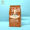 Design criativo da fábrica saco de embalagem de alimentos para animais de estimação, saco de comida para cães, gato ração borda selo zíper auto-selante folha de alumínio saco plástico