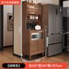 Aparador de Madera Maciza Armario de Pared Integrado Gabinete para Café y Té Tipo Estrecho Mueble de Almacenamiento para Sala de Estar de Hogar Apartamento Pequeño