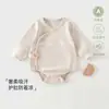 Novo Macacão Body Veludo Macio Gola Diagonal para Recém-Nascidos, Categoria a Roupas de Bebê, Macacão de Peça Única para Bebê Outono e Inverno