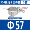 Abrazadera de Tubo de Acero Inoxidable 304 Clip para Tubo Hebilla de Fijación para Tubo Redondo Abrazadera con Perno en U para Tubo de Acero Abrazadera de Silla Conector Abrazadera de Puesta a Tierra