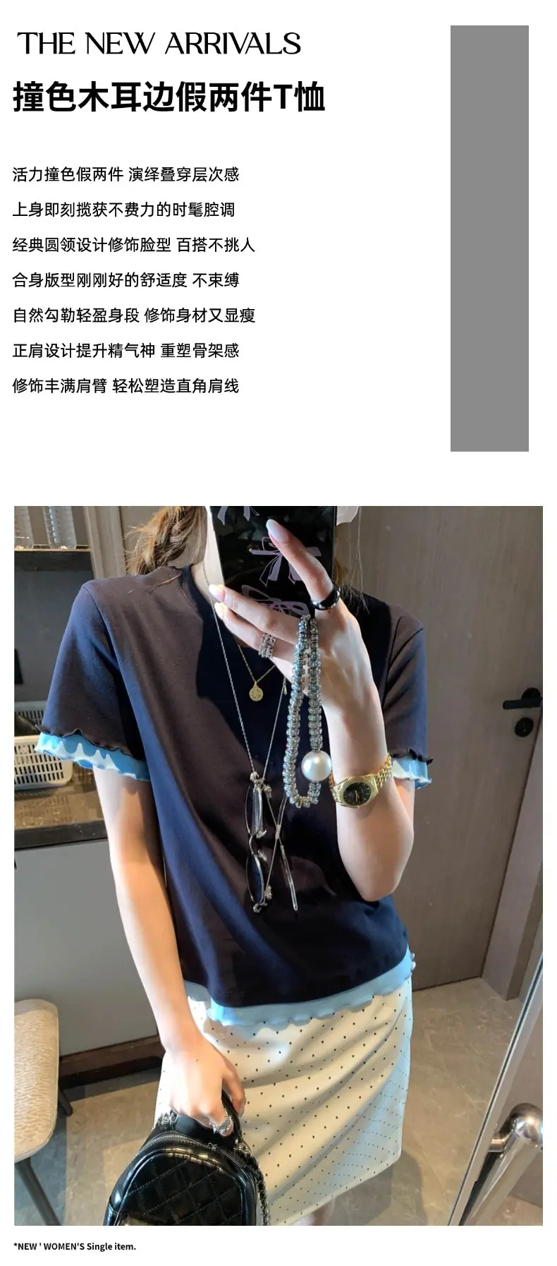 摩且文案图.jpg