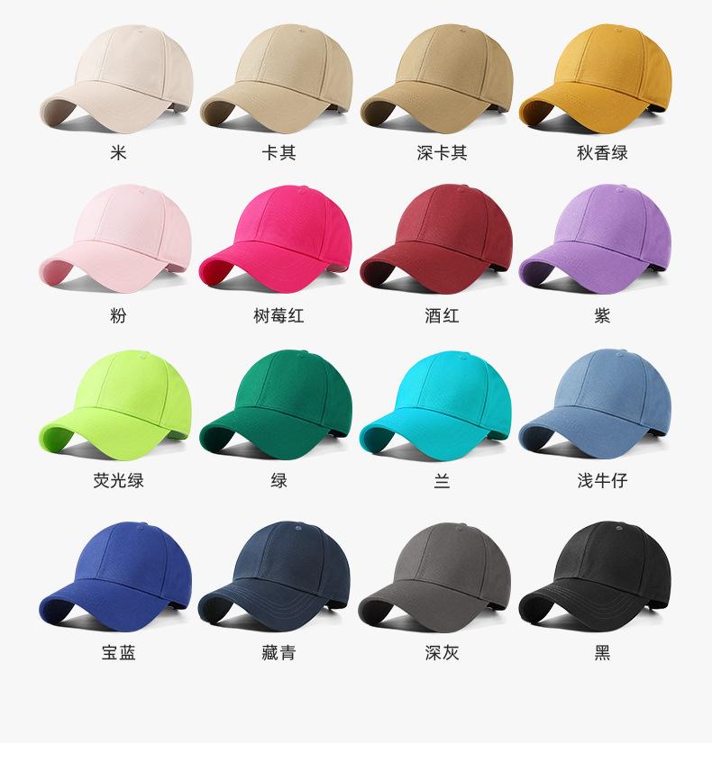 BQ6Y001L001（光板硬顶）_09