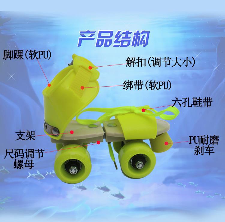 详情10