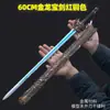 Espada Dragón Dorado Lugar Escénico Ciudad Antigua Modelo de Arma Espada Dragón Dorado con Funda Artesanías Adornos Modelo Juguete para Niño Cuchillo