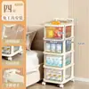 Estante de almacenamiento pequeño con ruedas 2026 modelo nuevo para sala de estar y dormitorio, gabinete de plástico multicapa móvil tipo cajón, caja de almacenamiento para snacks