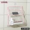 Bolsa de Almacenamiento Impermeable y a Prueba de Humedad para Cosméticos de Baño, Ropa y Artículos Varios Bolsa de Almacenamiento a Prueba de Polvo para Toallas y Sujetadores Bolsa de Colgar para Baño