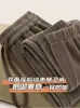 Pantalones de chándal de forro polar de doble cara para otoño e invierno para hombre, corte holgado, cálidos, pantalones largos casuales, pantalones deportivos para hombre, modernos