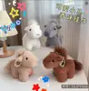 2026 Año del Caballo Mascota Colgante de Pony Peluche Muñeca Colgante de Bolsa de Pony Llavero Muñeca de Trapo