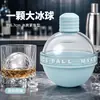 Molde de silicona para cubitos de hielo con forma de bombilla pequeña, máquina para hacer cubitos de hielo esféricos de uso doméstico para whisky, grado alimenticio