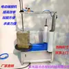 Máquina de Filme Plástico para Embalagem Elétrica, Máquina Automática de Embalagem com Filme Plástico, Máquina Manual de Filme Plástico para Caixas, Máquina de Filme Plástico para Embalagem, Máquina de Embalagem com Filme Plástico