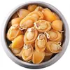 Abulón Seco de Dalian, Abulón de 200 Cabezas para Cocinar Gachas, Delicadezas Marinas Nutritivas