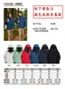 Roupas de assalto para atividades ao ar livre impressão de logotipo personalizado casaco grosso com forro de fleece três em um roupas de trabalho masculinas e femininas para empresas atacado
