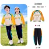 Uniformes de Verano para Escuela Primaria, Fotos de Graduación, Uniformes de Clase, Trajes de Manga Corta, Juegos Deportivos Universitarios para Niños, Uniformes de Jardín de Infancia, Grupos