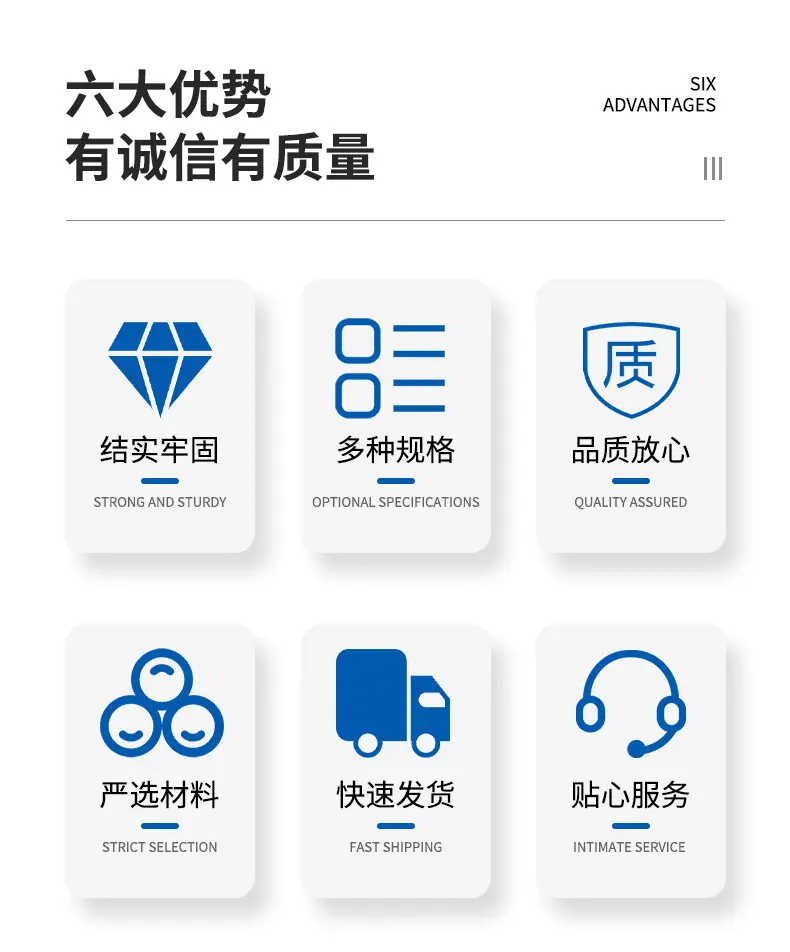 详情3_02