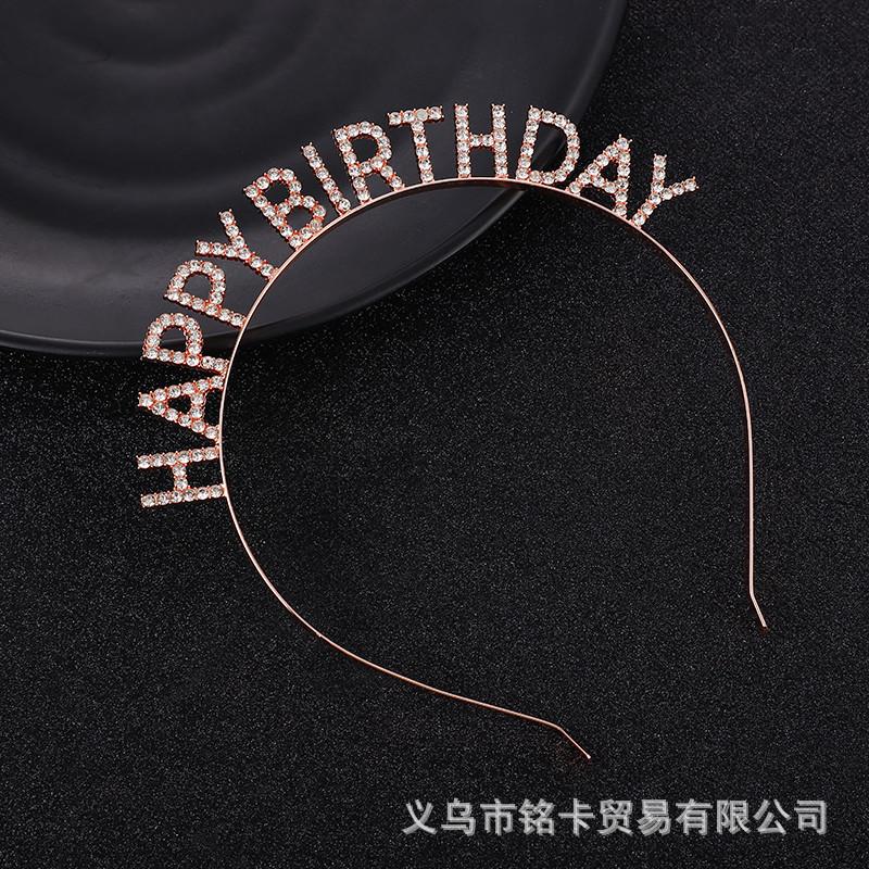 H玫瑰金.jpg