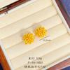 Brincos de Crisântemo Banhados a Ouro Antigo Estilo Igual da Loja de Ouro Jinyan, Brincos de Luxo de Alta Qualidade para Mulheres, Versátil, Presente para Namorada