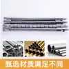Suministrado directamente por el fabricante: Tubos Metálicos Flexibles con Forma, Tubos para Escáner, Tubos Serpiente, Tubos Corrugados de Acero Inoxidable para Lámparas de Escritorio, Tubos de Cuello de Cisne Recubiertos de Goma