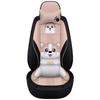 Al por mayor Personalizado Lino Dibujos Animados Coche de Siete Plazas Funda Especial para Cojín de Asiento de Coche Asiento Pequeño de Coche Comercial de Siete Plazas