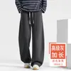 Pantalones de chándal de pierna curva de otoño, longitud extendida para hombre, pantalones casuales para hombre alto, pantalones banana de primavera y otoño, pantalones deportivos de pierna recta para hombre