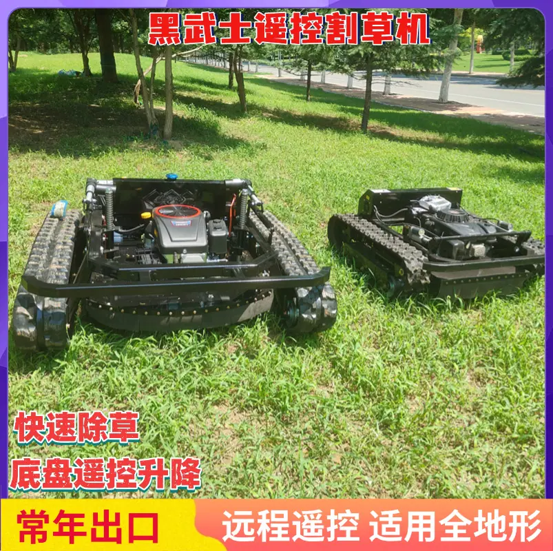 铭源 (4)