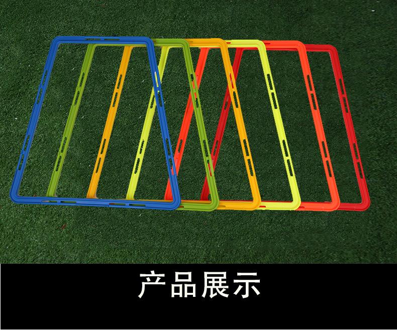 四边形详情页_09.jpg