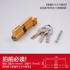 Cilindro de Cerradura Pequeño 70 para Dormitorio Uso Doméstico Cerradura de Puerta de Madera Accesorios para Puerta Interior de Habitación Cerradura Universal con Llave Seguridad Nivel C