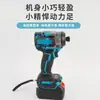 Parafusadeira Nova Modelo Plug-In Estilo Makita 21V Sem Escovas Parafusadeira Elétrica Bateria de Lítio Furadeira Manual Ferramenta de Ferragens