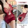 Lencería Sexy Puro Deseo Sexy Mariposa con Cuentas Bata de Noche Transparente Ajustada a la Cadera Uniforme Tentación Bata de Noche Sin Quitar 1337
