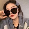 Gafas de Sol Más Vendidas, Populares en Xiaohongshu, Tendencia en Douyin y Kuaishou, Modernas y a la Moda, Adecuadas para Conducir, Protección UV