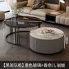 Mesa de centro ligera de lujo, sencilla y moderna, para sala de estar, hogar, apartamento pequeño, mesa auxiliar nórdica, placa de roca de mármol, mesa de centro pequeña redonda