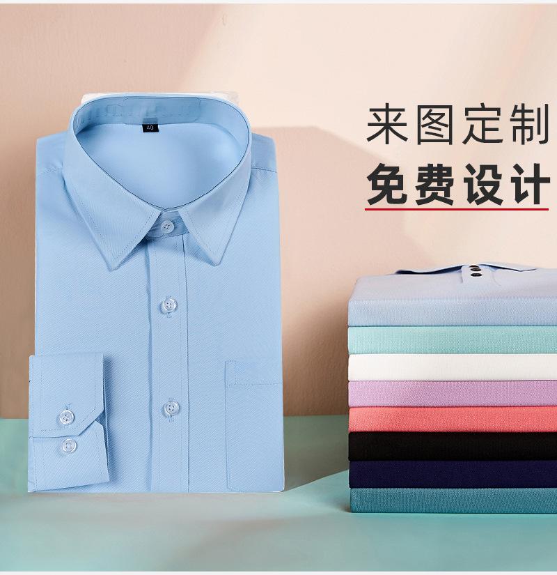 详情页_02.jpg