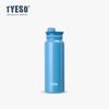 Olla Deportiva para Estudiantes Taishuo Tyeso Asa Portátil Taza de Agua de Acero Inoxidable Aislada al Vacío Estilo Escandinavo Taza de Doble Pared Aislada