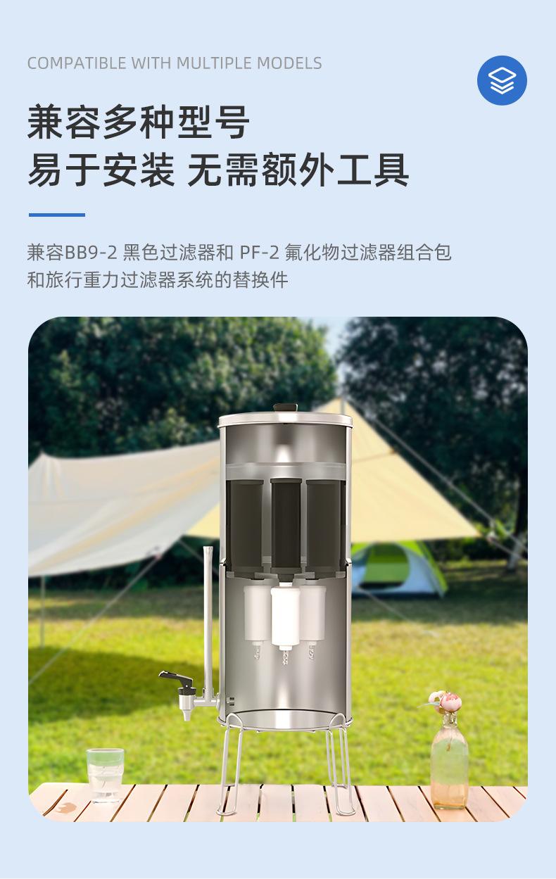 详情-宁波碧纯科技有限公司-2_10